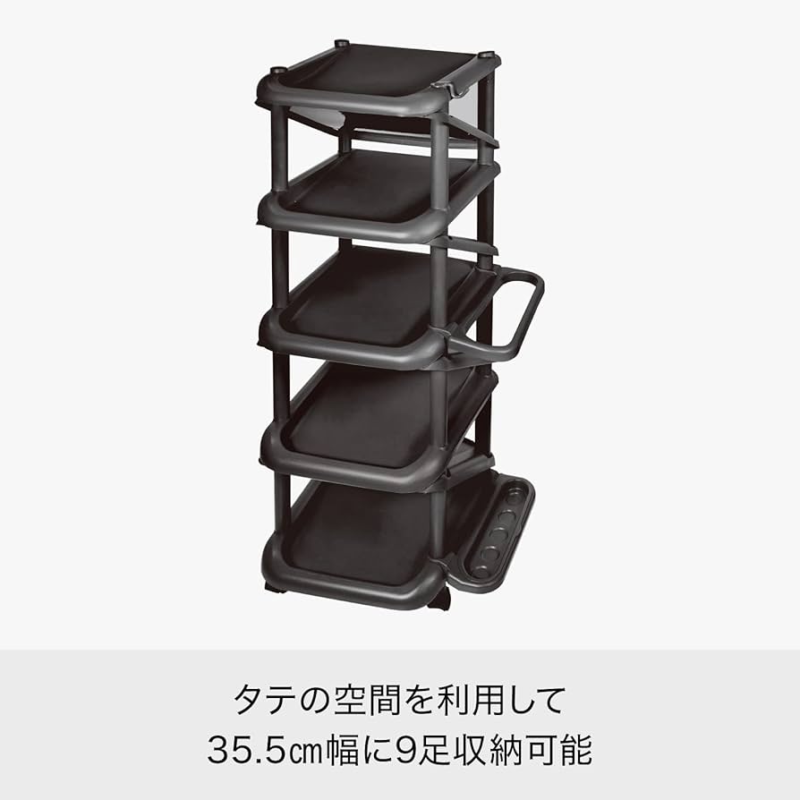 Amazon｜ライクイット (like-it) 靴収納 シューズラック